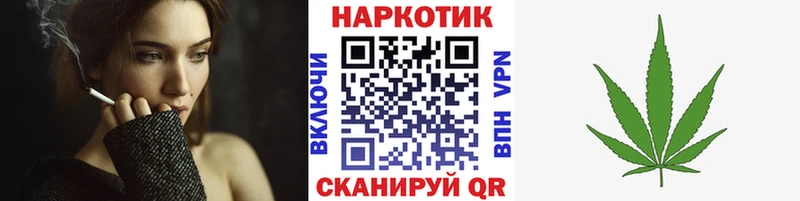 Магазины продажи наркотиков Шарыпово Марихуана  A-PVP  АМФЕТАМИН  ГАШ 