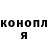 Amphetamine Розовый Elizabeth Coronado