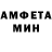 Метадон белоснежный Taras Mykhaylovskyy