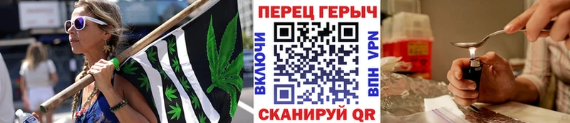 где купить наркоту  Шарыпово  Героин герыч 