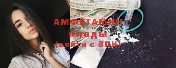 тгк Баксан