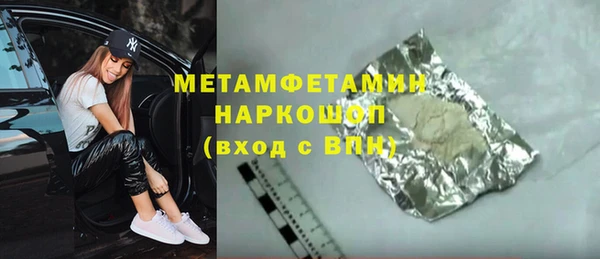 прущая мука Балабаново