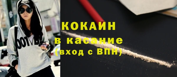 прущая мука Балабаново
