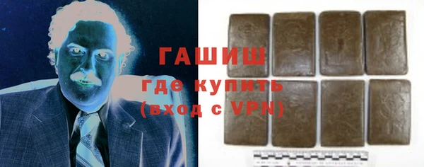 прущая мука Балабаново