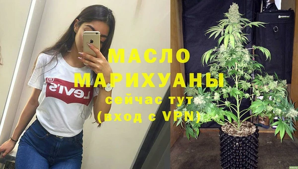COCAINE Переславль-Залесский