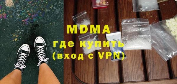 прущая мука Балабаново