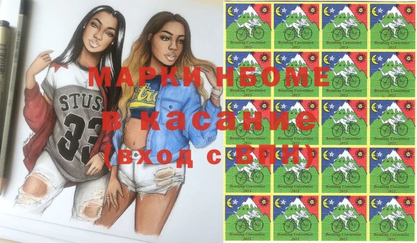 тгк Баксан