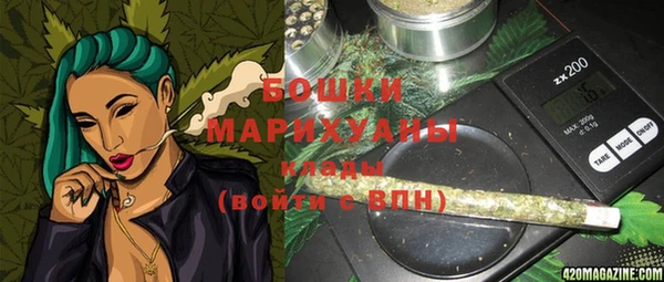прущая мука Балабаново
