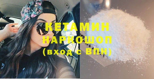 прущая мука Балабаново