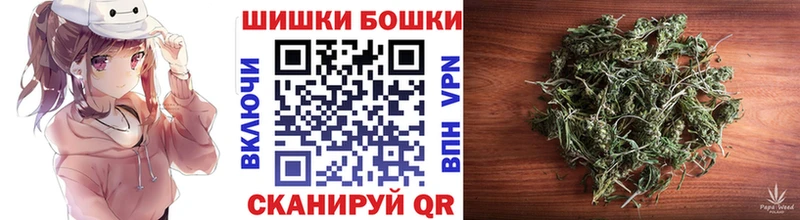 купить сайты Шарыпово Канабис OG Kush